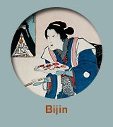 Bijin Category