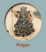 Kogyo Category