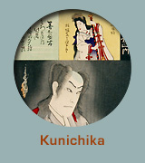 Kunichika Category
