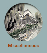 Miscellaneous Category
