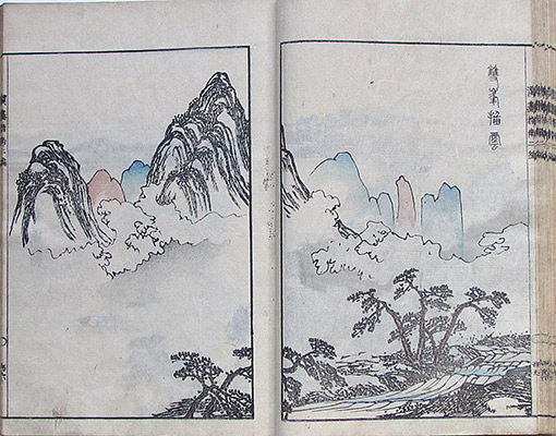#001i Page Spread Sample