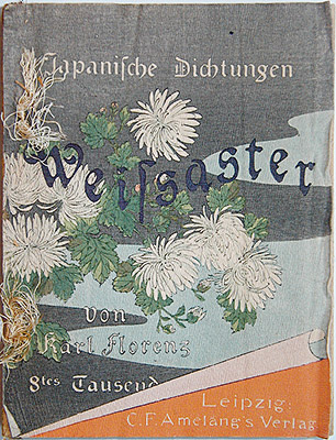#2316 Book Cover