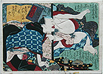 #2112