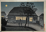#2325A