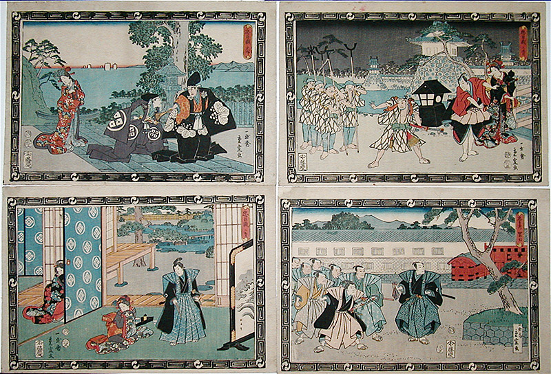 #2060A (1&ndash;4 of 12 prints)