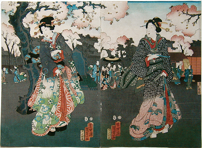 #2158 Prints 3 & 4