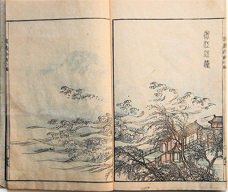 #3033 Page Spread Sample #3