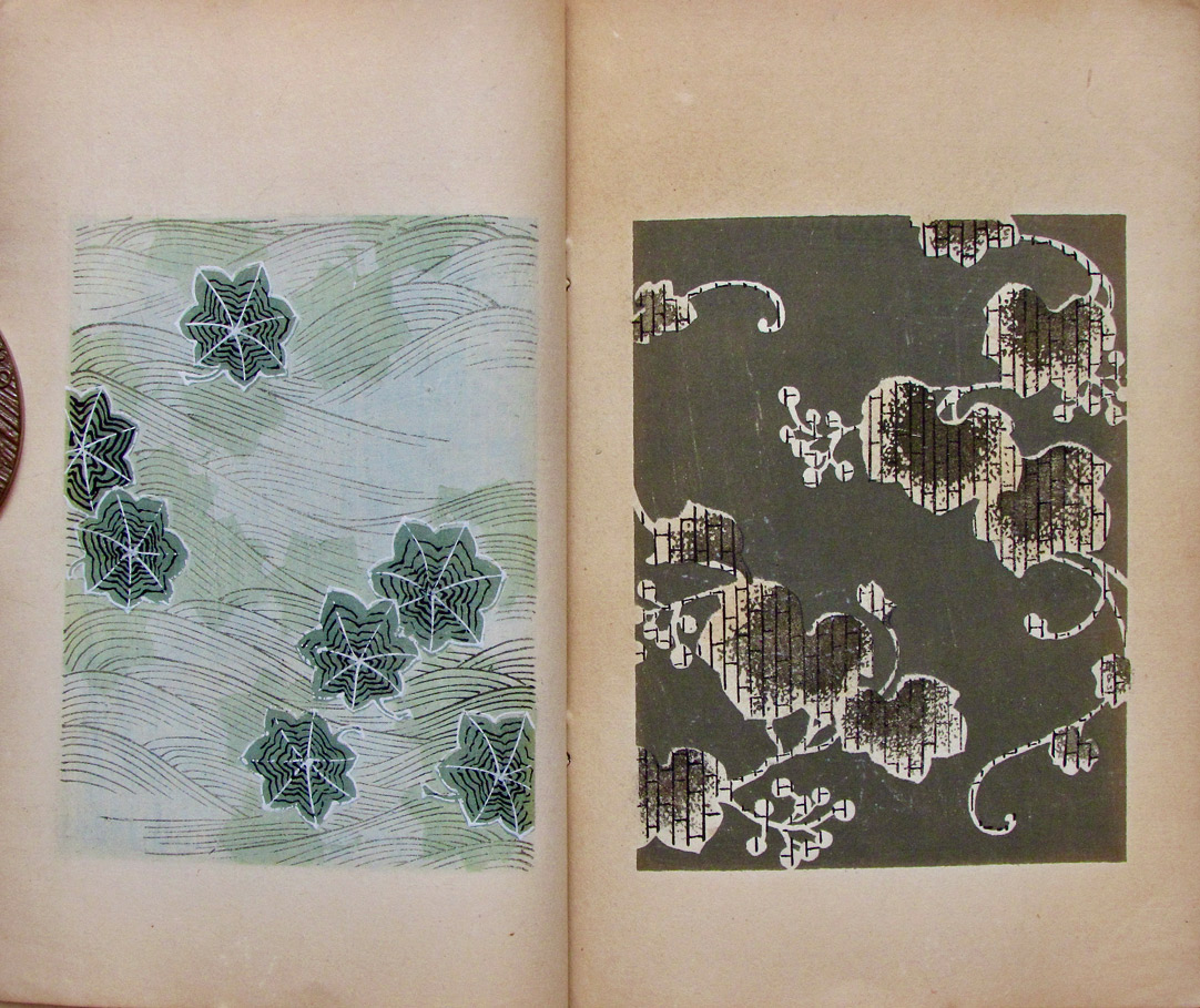 EHON #8924-i Page Spread